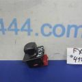 25315-AG000 | Кнопка регулировки рулевой колонки INFINITI FX S50 03-08