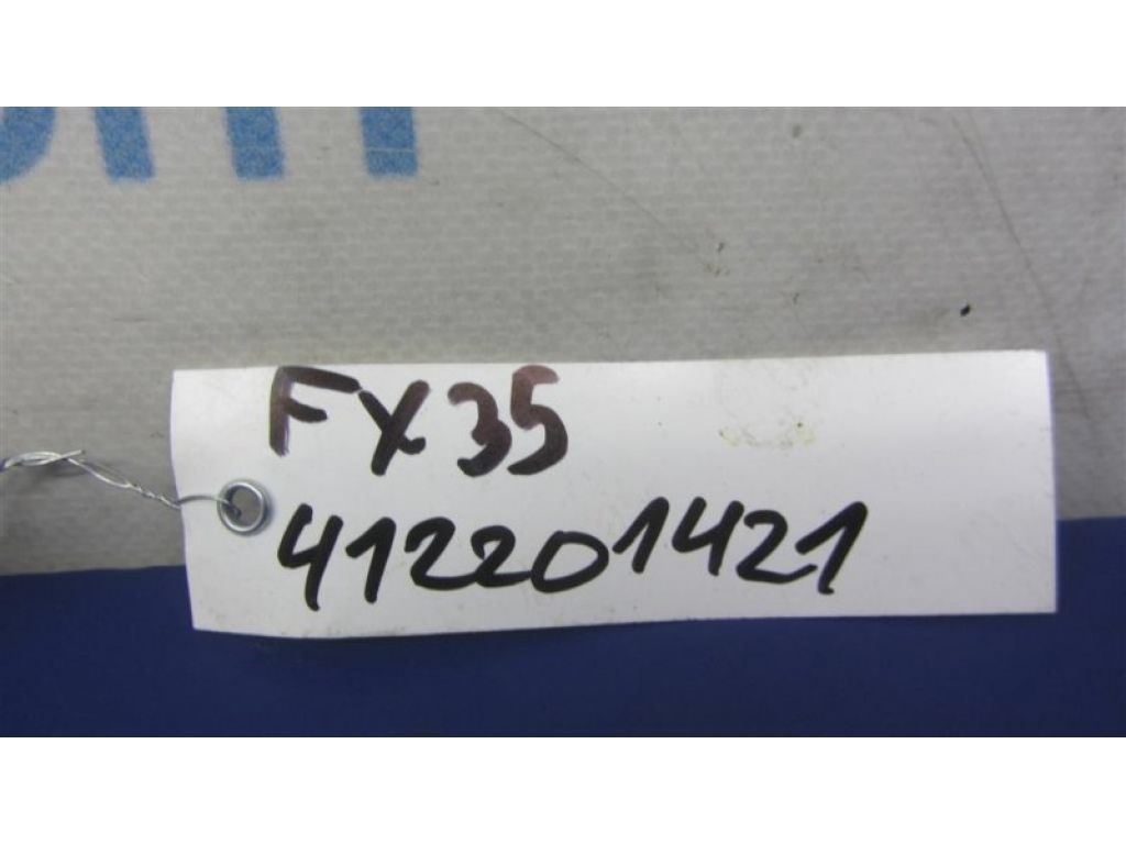 25315-AG000 | Кнопка регулировки рулевой колонки INFINITI FX S50 03-08 - Фото 2