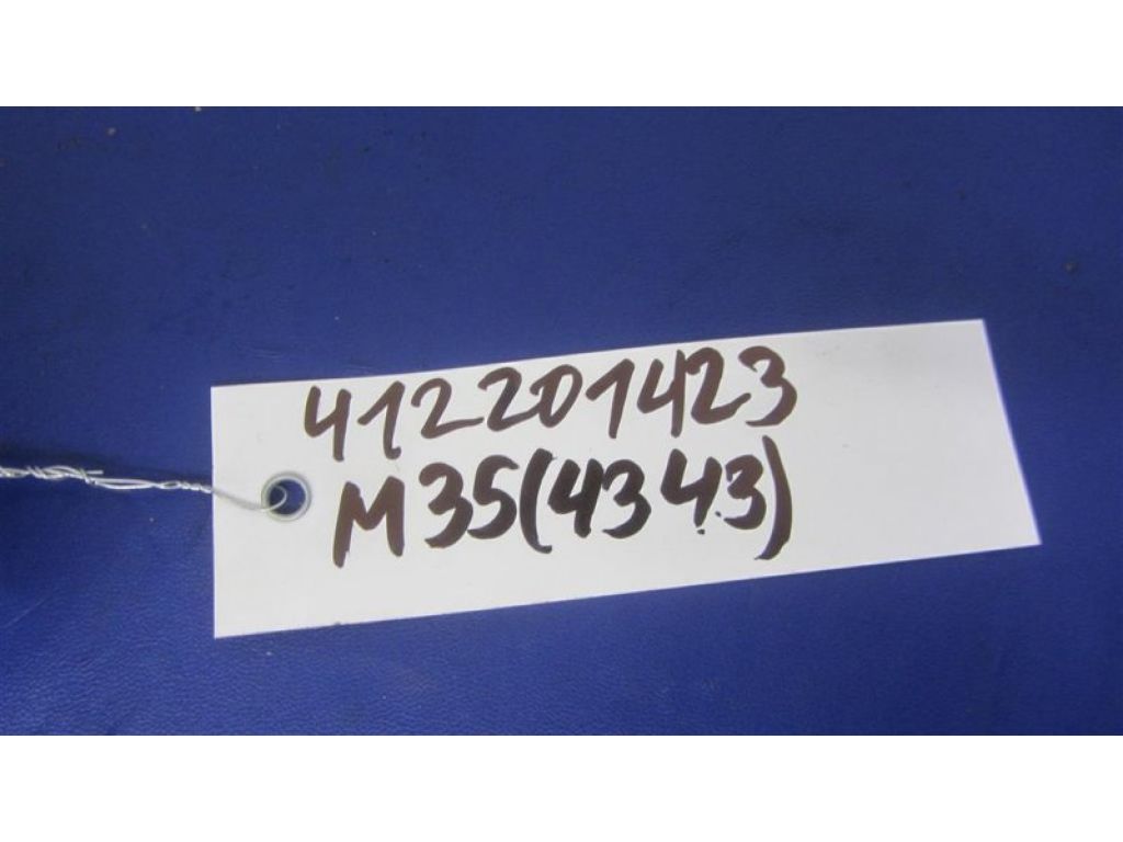 25315-AG000 | Кнопка регулировки рулевой колонки INFINITI M35/M45 04-10 - Фото 2