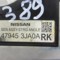 47945-3JA0A | Датчик кута повороту керма NISSAN PATHFINDER R52 12-21 - Прев'ю 4