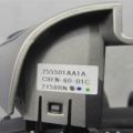 25550-1AA1A | Кнопки на руль NISSAN MURANO Z51 07-14 - Превью 4