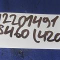 84630-50080 | Переключатель круиз-контроля LEXUS LS460 06-12 - Превью 2