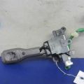 84630-50080 | Переключатель круиз-контроля LEXUS LS460 06-12 - Превью 3