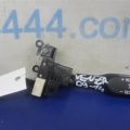84632-08021 | Переключатель круиз-контроля TOYOTA VENZA 09-16