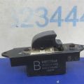 MR587944 | Кнопка склопідіймача MITSUBISHI LANCER X 10 07-15 - Прев'ю 4