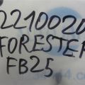 10921AA230 | Клапан зміни фаз ГРМ SUBARU FORESTER 12-19 - Прев'ю 2