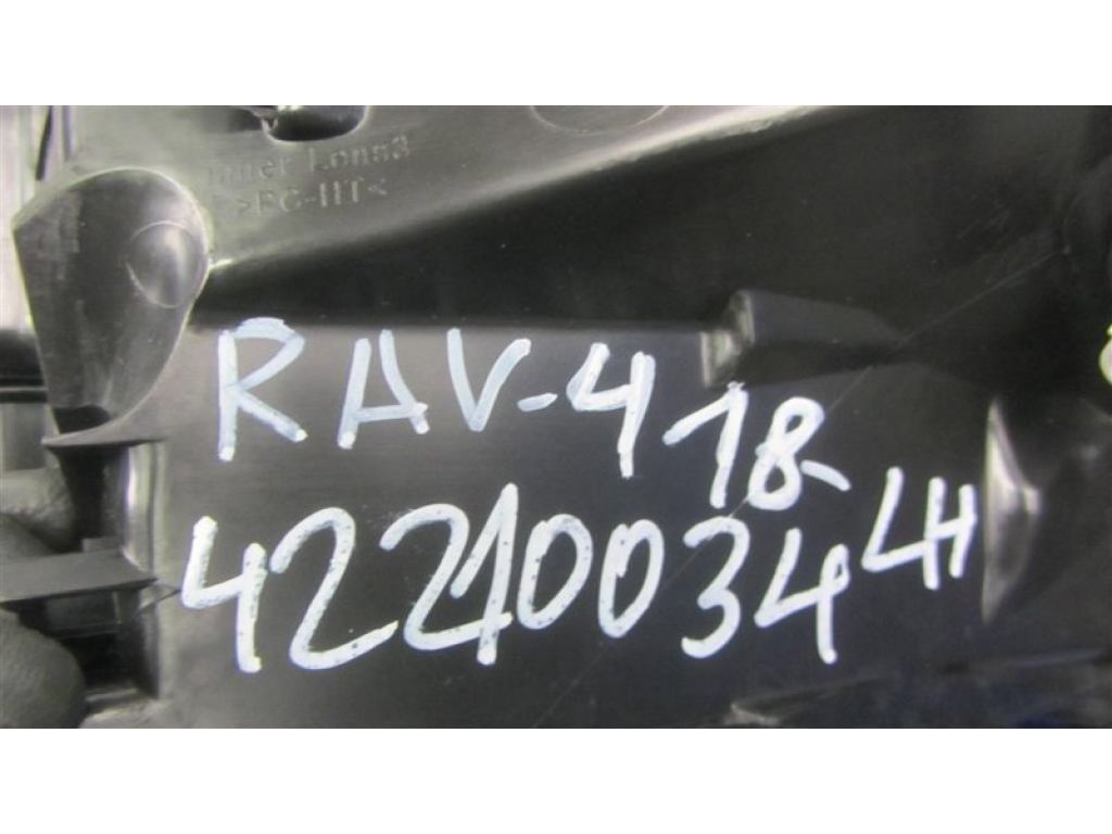 81170-42810 | Фара передн. лів. TOYOTA RAV4 18- - Фото 2