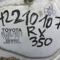 85130-48010 | Моторчик склоочисника задн. LEXUS RX300 98-03 - Прев'ю 2