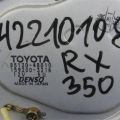 85130-48010 | Моторчик склоочисника задн. LEXUS RX300 98-03 - Прев'ю 2