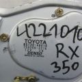85130-48010 | Моторчик склоочисника задн. LEXUS RX300 98-03 - Прев'ю 2