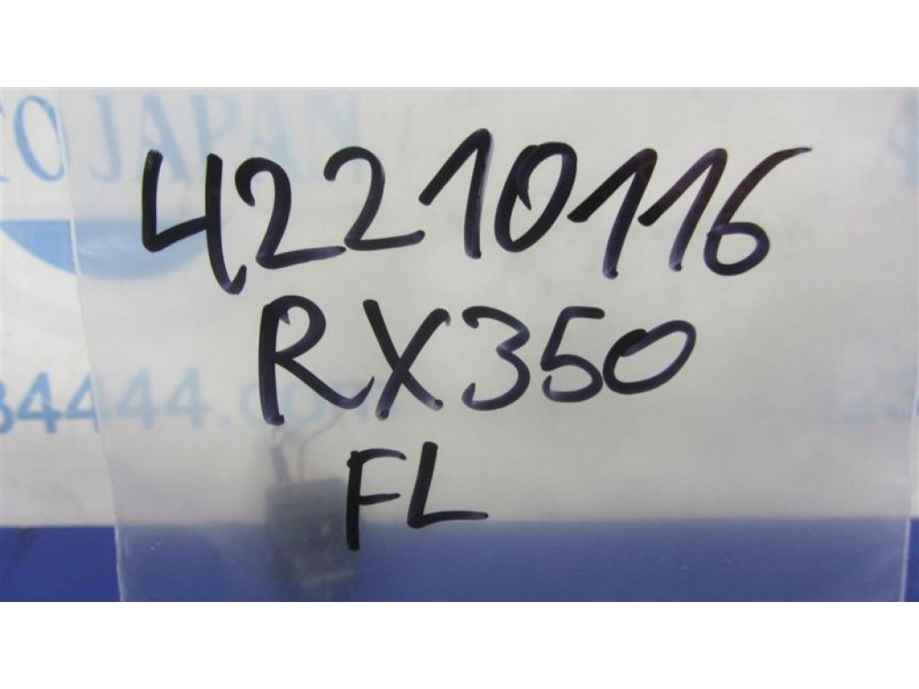 84870-28020 | Блок управления зеркалами LEXUS RX300/330/350/400 03-09 - Фото 2