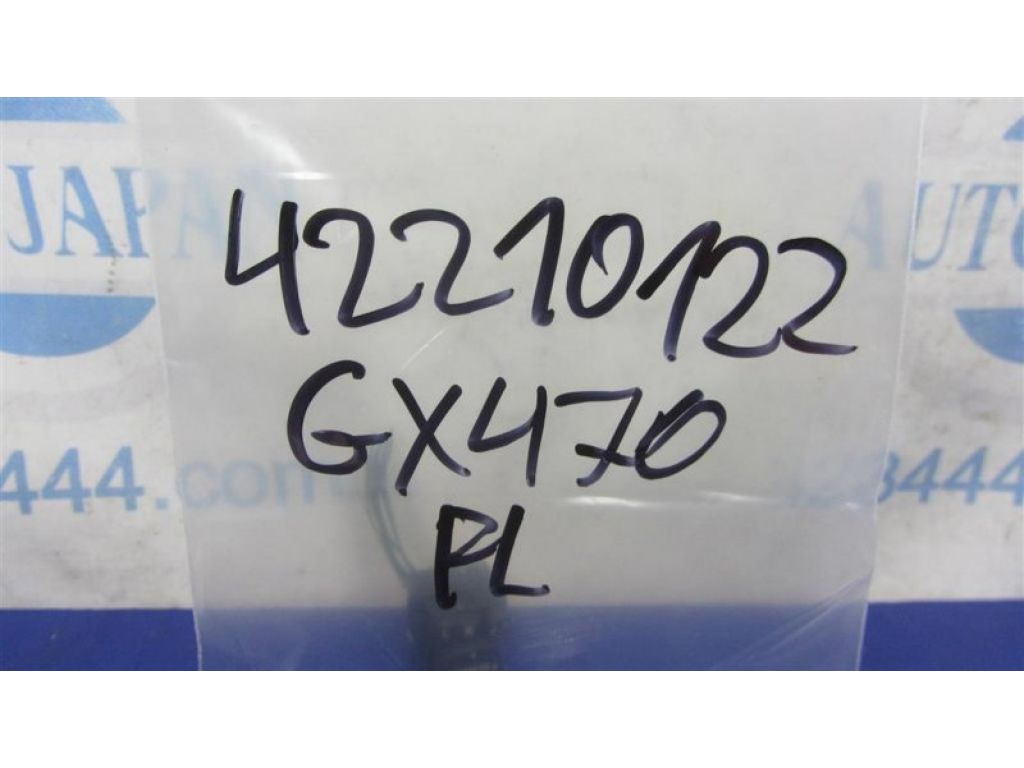 84870-28020 | Блок керування дзеркалами LEXUS GX470 02-09 - Фото 2