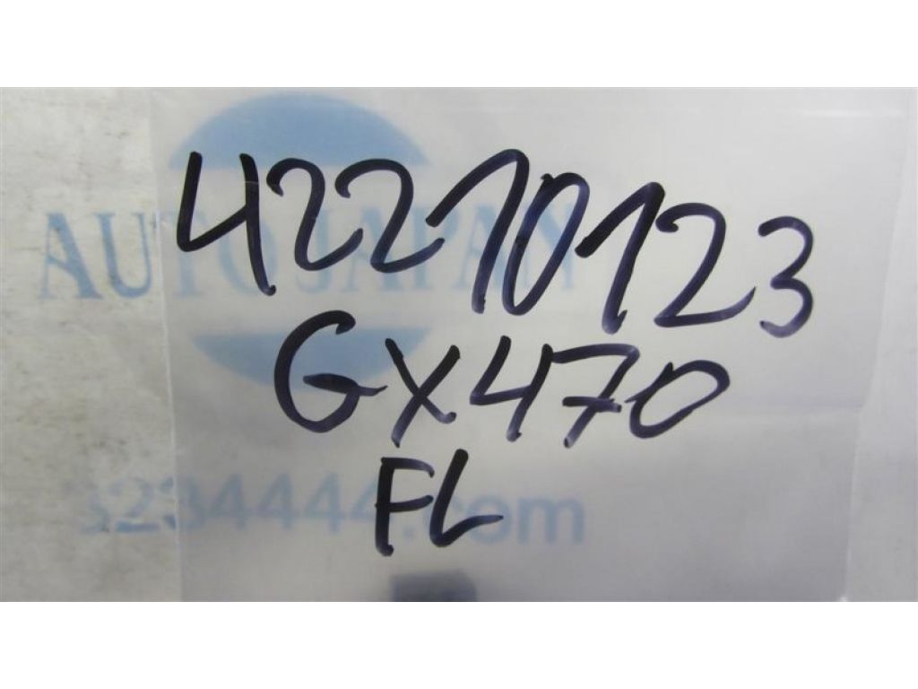 84870-28020 | Блок управления зеркалами LEXUS GX470 02-09 - Фото 2