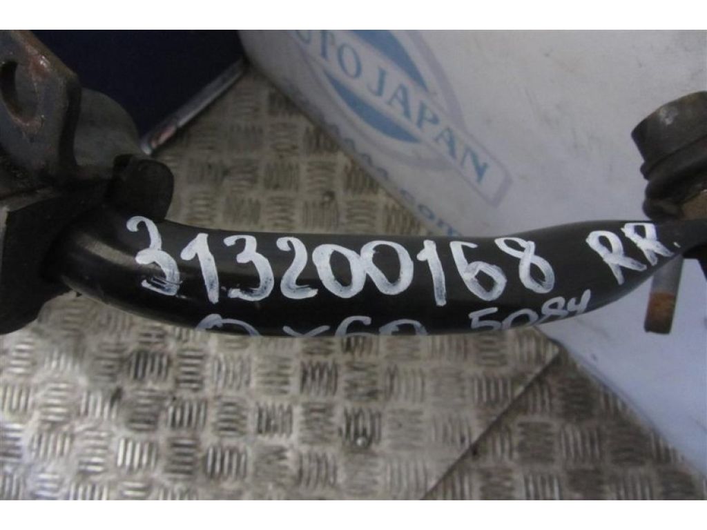 56230-3JA0A | Стабилизатор задний INFINITI QX60/JX35 12-20 - Фото 2