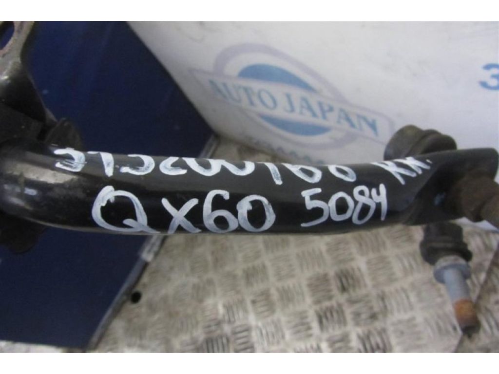 56230-3JA0A | Стабилизатор задний INFINITI QX60/JX35 12-20 - Фото 3