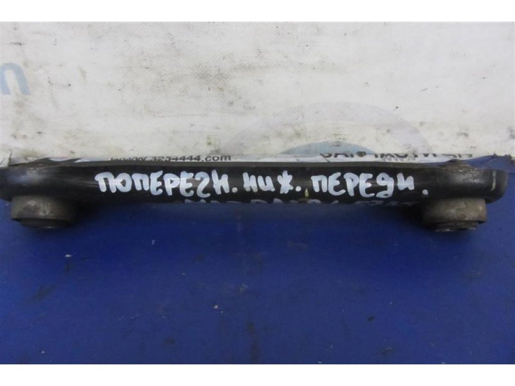 BBM2-28-500A | Рычаг задней подвески поперечный нижний лев. MAZDA 3 BL 09-13 - Фото 3