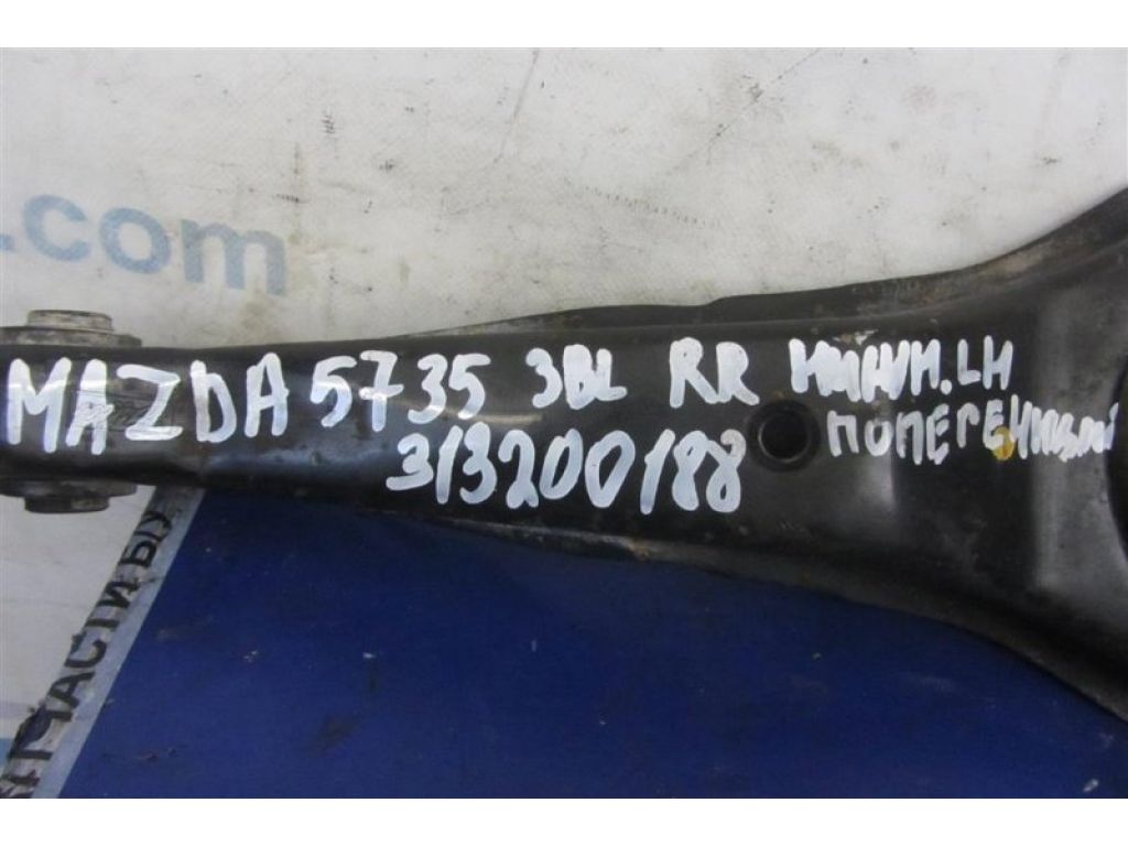 BBM2-28-300D | Важіль задньої підвіски нижній поперечний лів. MAZDA 3 BL 09-13 - Фото 2