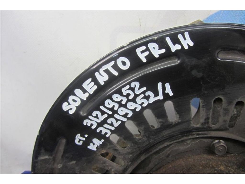 51750-C5000 | Ступица задн. лев. KIA SORENTO UM 14- - Фото 2