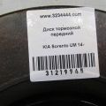 51712-2W700 | Тормозной диск передний KIA SORENTO UM 14- - Превью 2