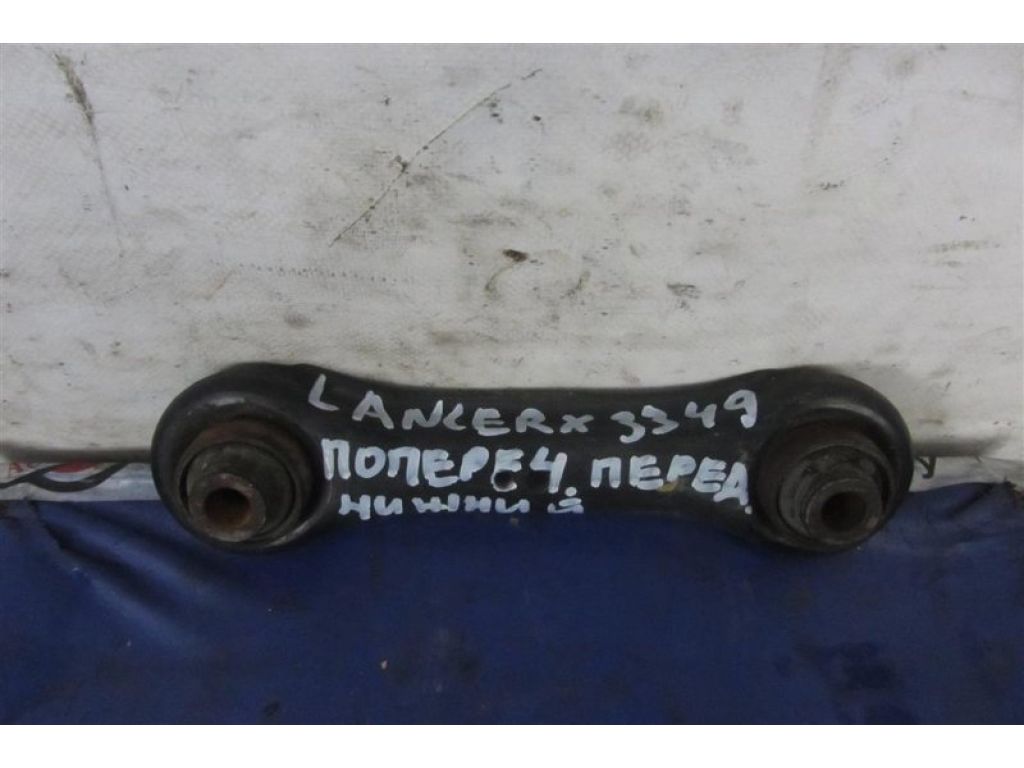 4117A007 | Важіль задньої підвіски нижній поперечний прав. MITSUBISHI LANCER X 10 07-15