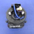 93490-C5230 | Шлейф Airbag KIA SORENTO UM 14-