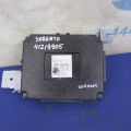 954A0-C5AF0 | Блок комфорта KIA SORENTO UM 14-