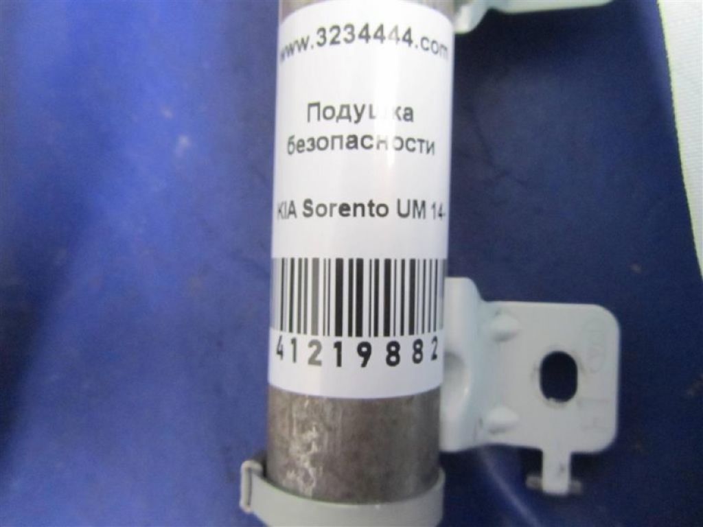 85010-C5600 | Подушка безопасности (штора) лев. KIA SORENTO UM 14- - Фото 2