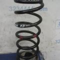 55020-9HS0C | Пружина задньої підвіски NISSAN ALTIMA L33 12-18