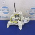 46700-C5960 | Кулиса АКПП KIA SORENTO UM 14-