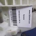 46700-C5960 | Кулиса АКПП KIA SORENTO UM 14- - Превью 2