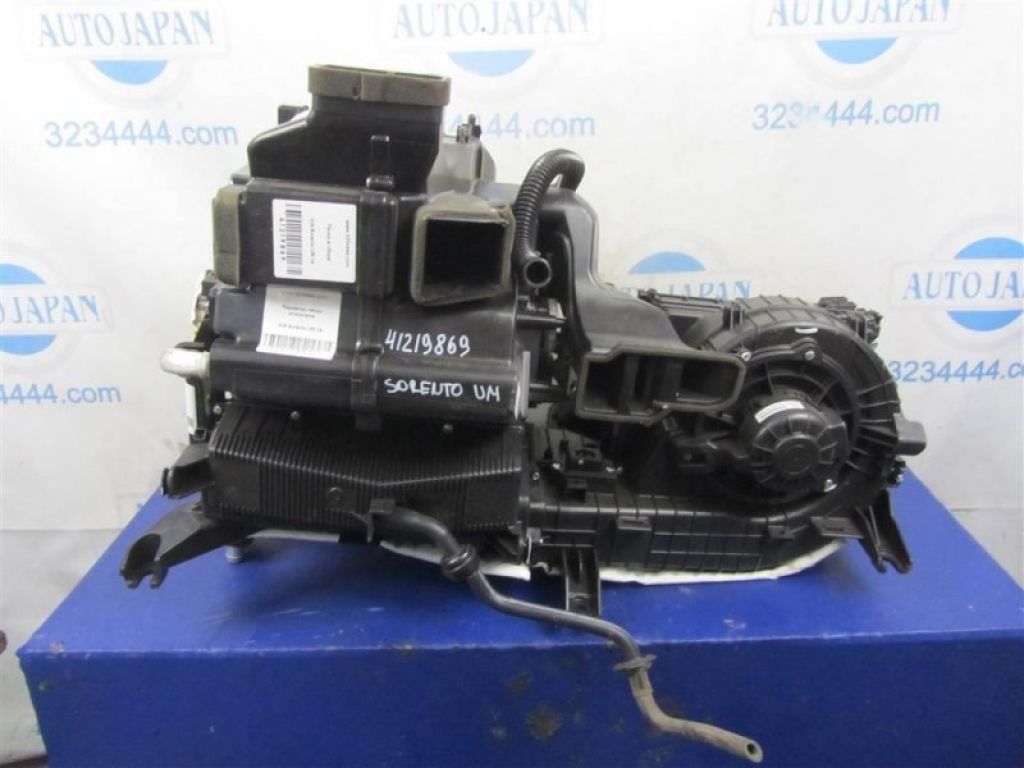 97139-C5500 | Испаритель кондиционера KIA SORENTO UM 14- - Фото 3