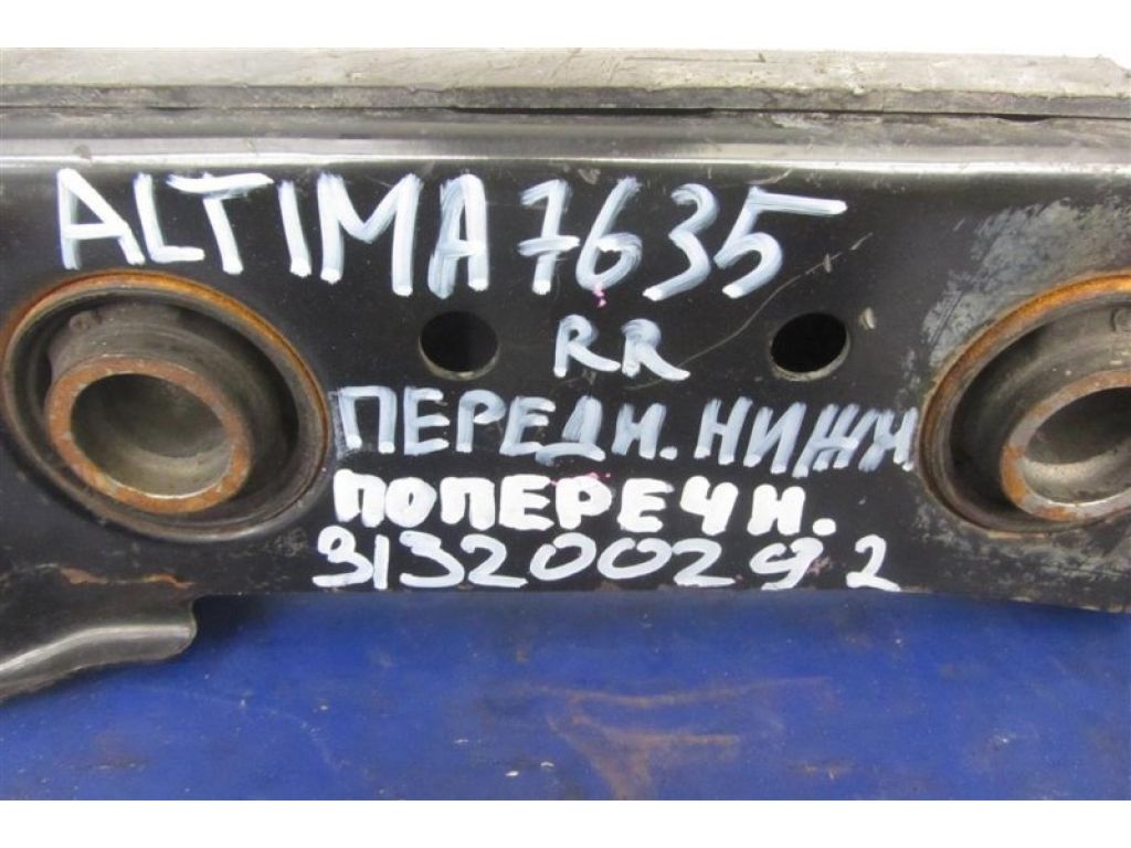 551A0-3TA0A | Рычаг задней подвески поперечный нижний прав. NISSAN ALTIMA L33 12-18 - Фото 2