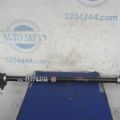 56230-4RA0A | Стабілізатор задній NISSAN ALTIMA L33 12-18