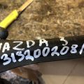BBM2-28-500A | Рычаг задней подвески поперечный нижний лев. MAZDA 3 BL 09-13 - Превью 2