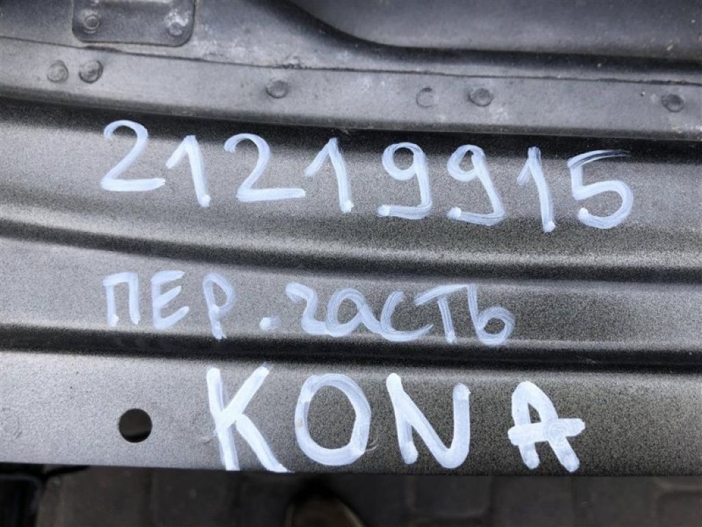 64300-J9002 | передня частина HYUNDAI KONA OS 17-23 - Фото 2