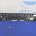 85873-C5200WK | Накладка порога внутрішня задн. прав. KIA SORENTO UM 14- - Прев'ю 18