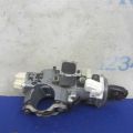 83191XA00A | Замок запалювання SUBARU OUTBACK 03-09 BP