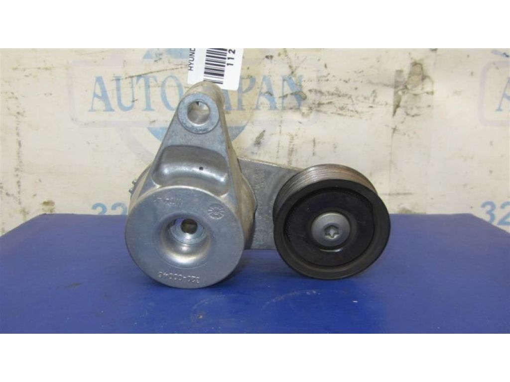 25281-2E350 | Натяжитель ремня генератора HYUNDAI TUCSON TL 15-20