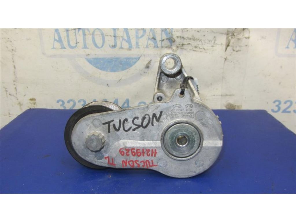 25281-2E350 | Натяжитель ремня генератора HYUNDAI TUCSON TL 15-20 - Фото 4