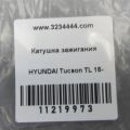 27300-2E000 | Катушка зажигания HYUNDAI TUCSON TL 15-20 - Превью 2