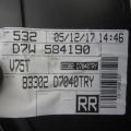 83302-D7040TRY | Карта двери задн. прав. HYUNDAI TUCSON TL 15-20 - Превью 7