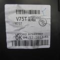 83302-D7040TRY | Карта двери задн. прав. HYUNDAI TUCSON TL 15-20 - Превью 8
