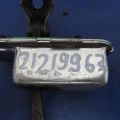 Ограничитель двери задн. прав. HYUNDAI TUCSON TL 15-20 - Превью 2