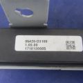 95420-D3100 | Антенна HYUNDAI TUCSON TL 15-20 - Превью 3