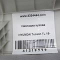 85810-D7200TTX | Накладка стойки лобового стекла прав. HYUNDAI TUCSON TL 15-20 - Превью 2