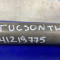 56400-D3000 | Рулевой карданчик HYUNDAI TUCSON TL 15-20 - Превью 2