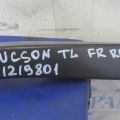 98311-D7000 | Поводок стеклоочистителя передний прав. HYUNDAI TUCSON TL 15-20 - Превью 2