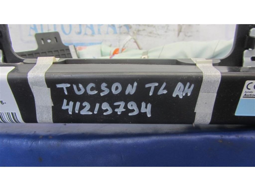 85020-D7000 | Подушка безопасности (штора) прав. HYUNDAI TUCSON TL 15-20 - Фото 2