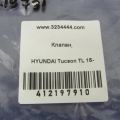 97626-C8200 | Клапан кондиционера HYUNDAI TUCSON TL 15-20 - Превью 2