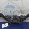 93403-D7960 | Підрульовий перемикач лів. HYUNDAI TUCSON TL 15-20
